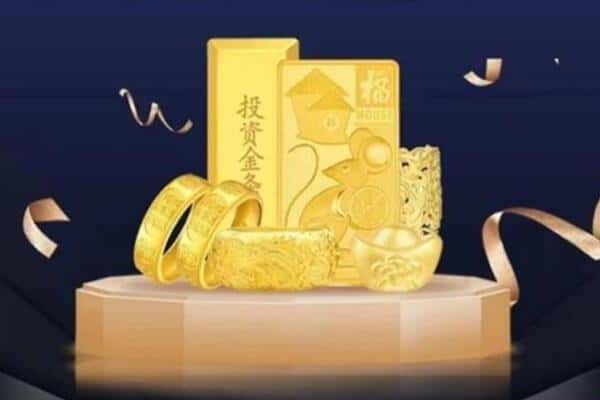 岳阳市岳阳楼回收黄金